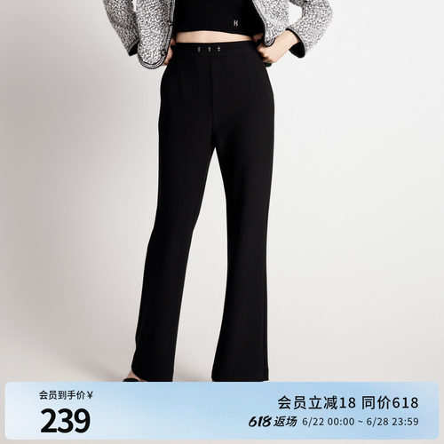 耀石黑直筒裤