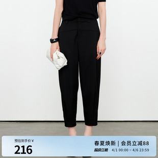 婉甸2026夏季 黑色小萝卜裤 休闲微弹女士职业哈伦裤 1252P06ST1 新品