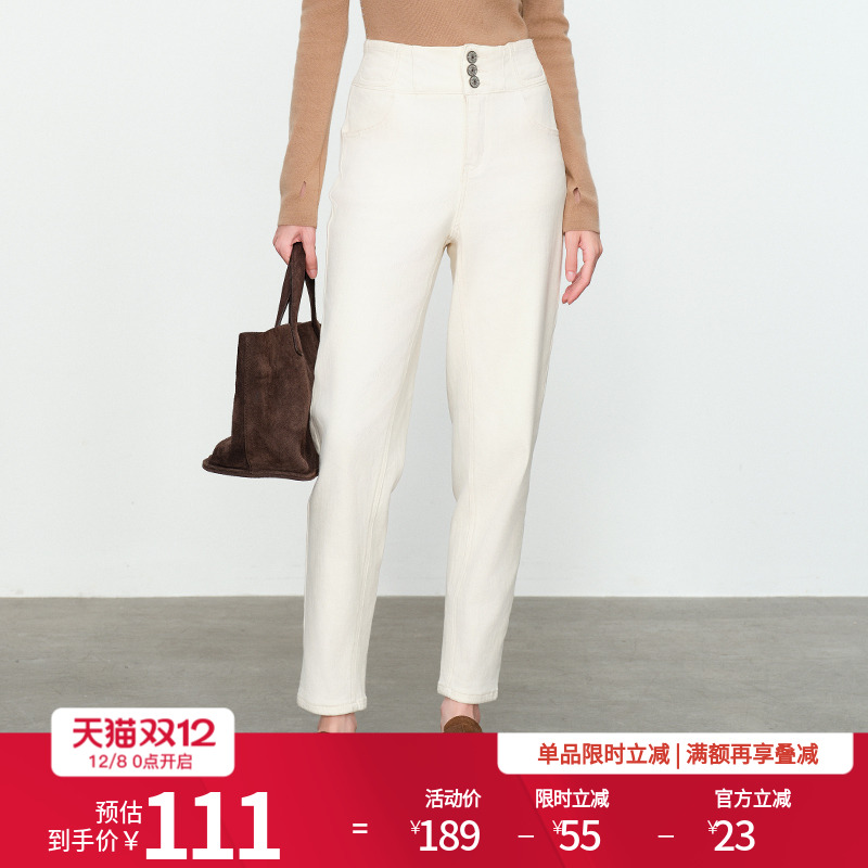 婉甸2024冬季新品米白丹宁长裤