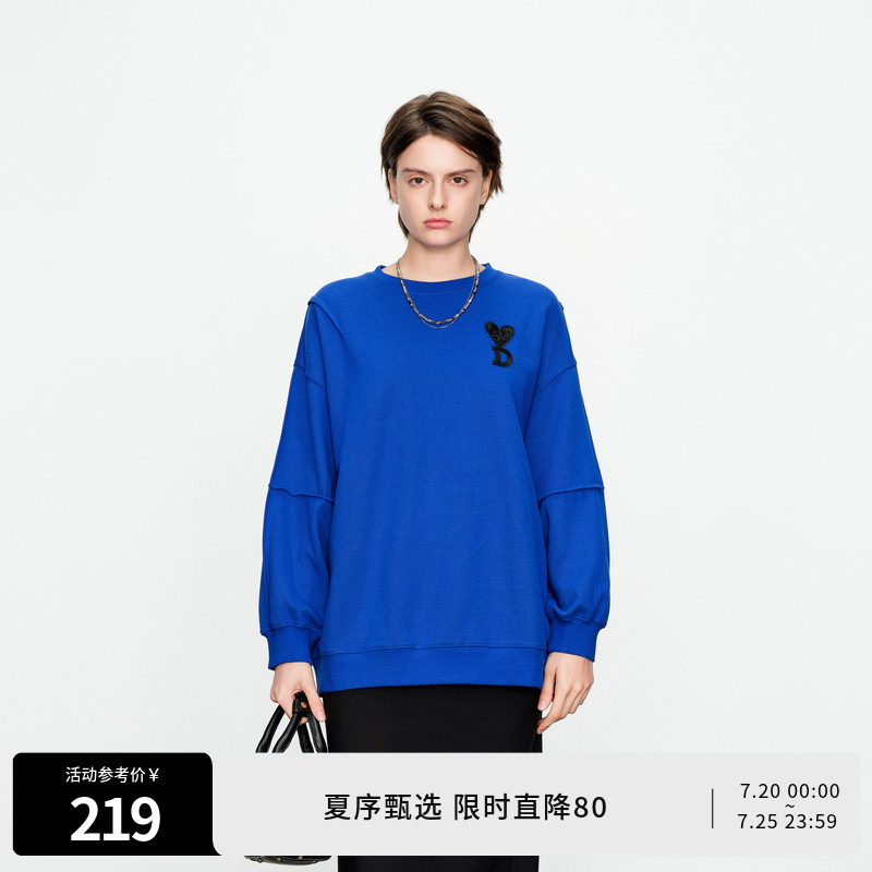 婉甸宝石蓝长袖圆领落肩款卫衣