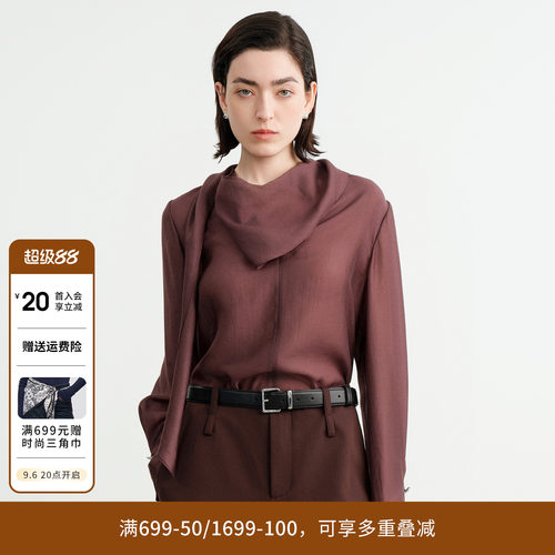 紫西梅飘带套头上衣