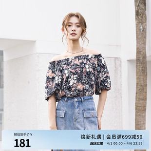 摩洛哥风情花套头上衣一字领雪纺衫 1242H32XD5 新品 婉甸2025夏季