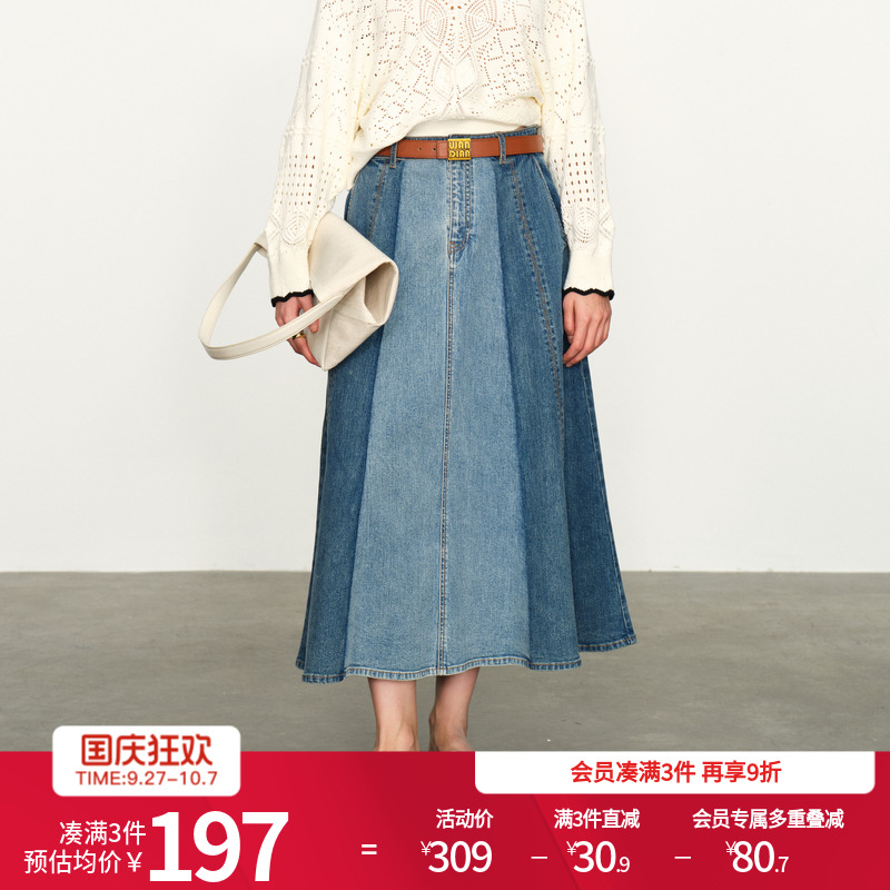 婉甸矿洗蓝丹宁长裙复古风半身裙
