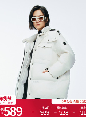 婉甸2025年冬季新品云白派克中长款连帽时尚女羽绒服1244D47SX5