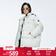 婉甸2025年冬季 女羽绒服1244D47SX5 连帽时尚 新品 云白派克中长款