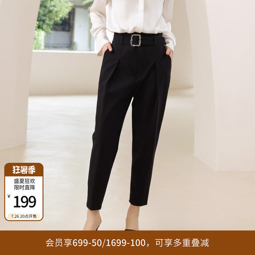 婉甸黑色休闲长裤锥型