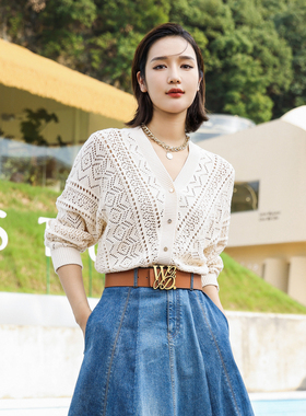 婉甸2025春季新品奶霜米镂空毛织开衫针织外套1241W22SX4YX