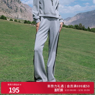 婉甸2025灰色空气层阔腿裤 1241P19SM4 运动风休闲裤