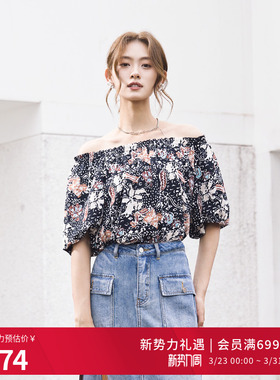 婉甸2025夏季新品摩洛哥风情花套头上衣一字领雪纺衫1242H32XD5