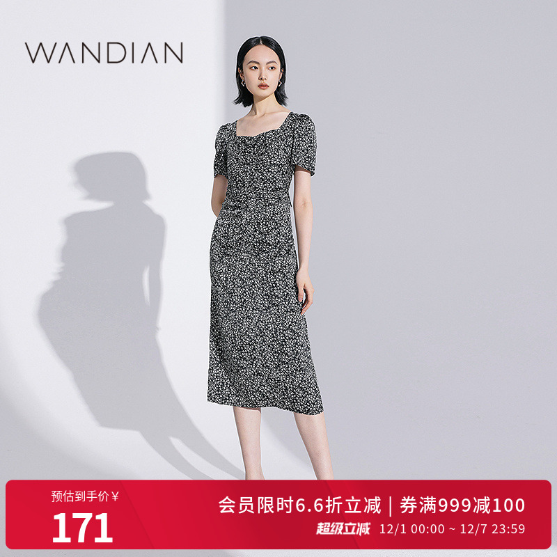 婉甸黑底小碎花大领口长款连衣裙夏季新品