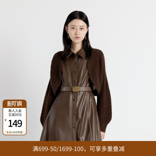 婉甸秋季古巴深棕色毛织长袖开衫坎肩宽松女1243W18MD4