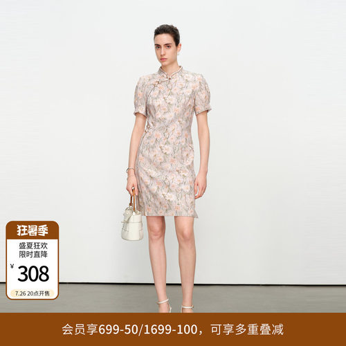 印花旗袍式连衣裙