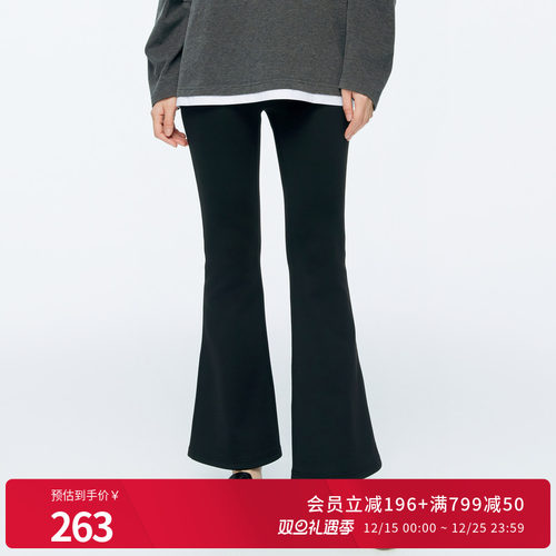 婉甸2025年冬季新品熔岩灰丹宁喇叭裤修身牛仔裤女1244X03DM2