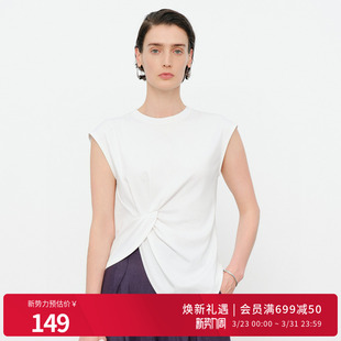 纯色女薄款 婉甸2026夏季 T恤落肩袖 玉白色短袖 上衣1252T10JD3 新品