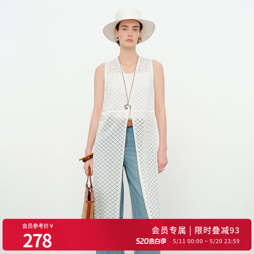 玉白色毛织开衫
