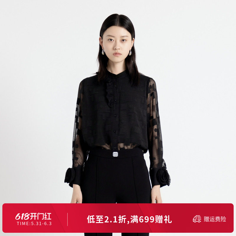 婉甸秋季耀石黑立领长袖格纹微透刺绣衬衫1243S03DZ1