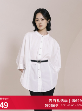 婉甸夏季月白色中袖衬衫1242S05RS1YX