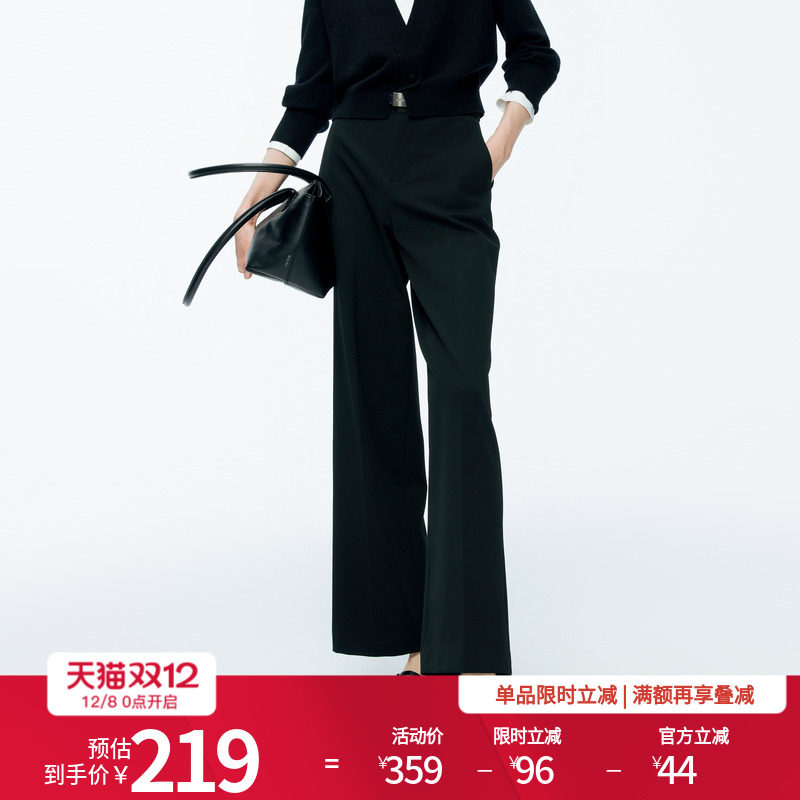 婉甸2025年冬季新品黑色休闲裤显瘦高腰直筒垂感阔腿裤1244P02JN1