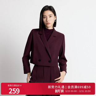 西装 酱紫色短款 短外套243Q06DM4 新品 婉甸2025年秋季