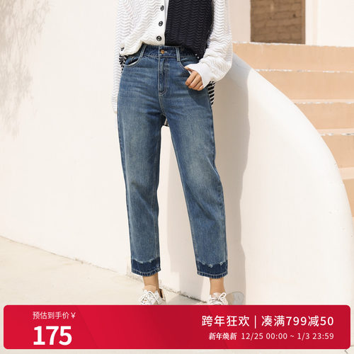 婉甸矿洗蓝丹宁长裤锥形牛仔裤