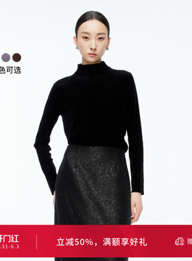 婉甸冬季丝绒毛织长袖圆领打底衫时尚百搭1244I01DM1