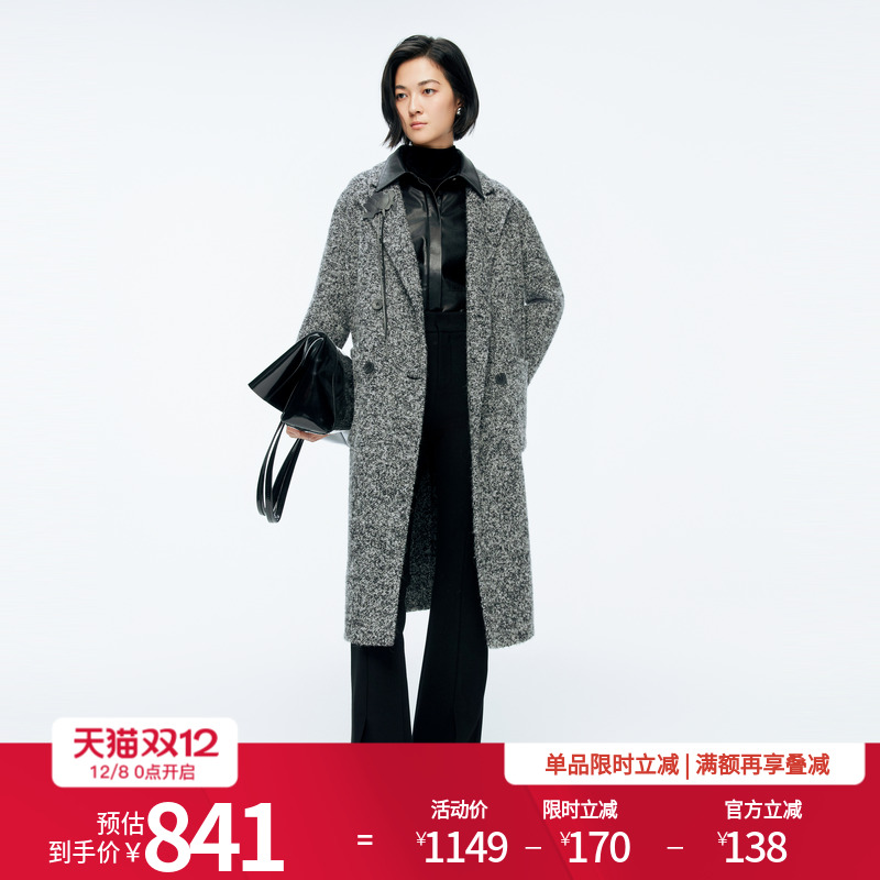婉甸2025年冬季新品毛呢大衣