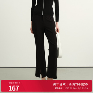 高腰微弹长裤 婉甸2025年秋季 休闲裤 耀石黑喇叭裤 1243P04DZ1 新品