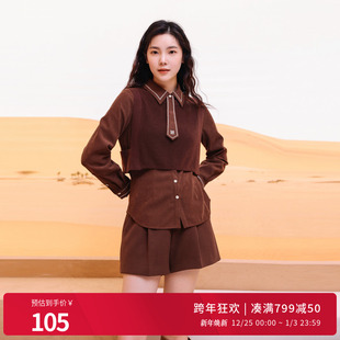 1234S13SX4 两件套衬衫 婉甸秋季 咖色毛织H型绣花长袖