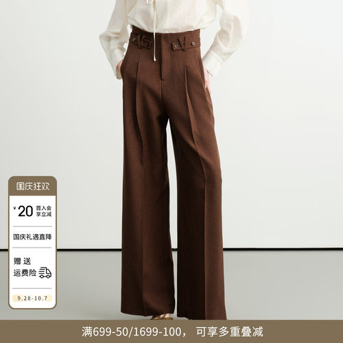 乌木棕阔腿裤