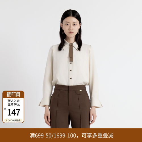 奶油米长袖衬衫