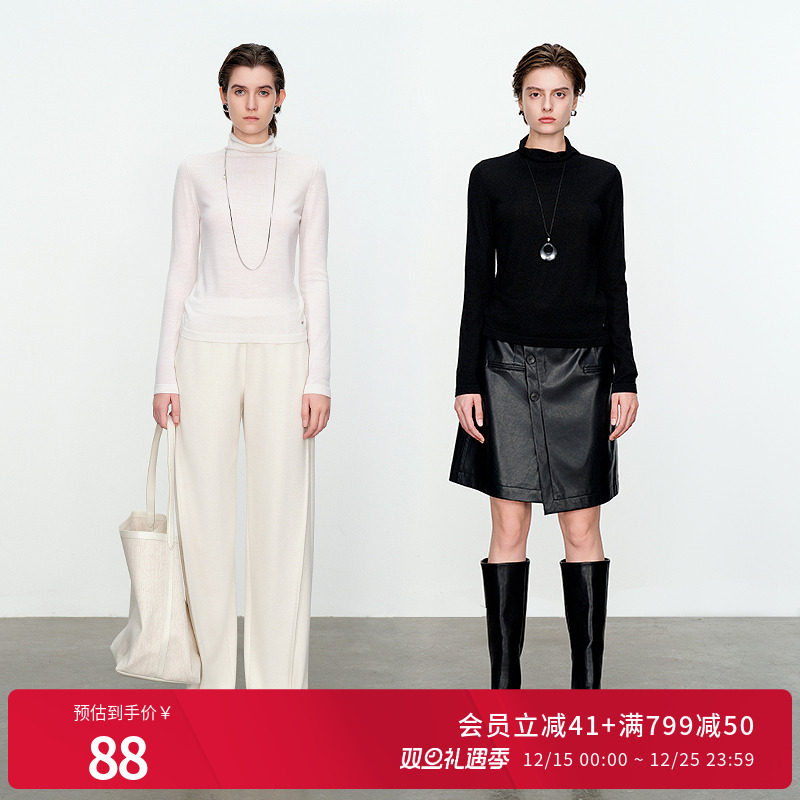 婉甸黑白双毛织套头衫