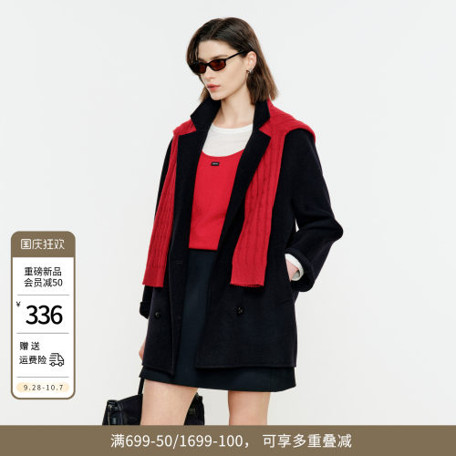 婉甸2026年冬季新品夜蓝色半身裙城市通勤复古短裙1254K01SX1