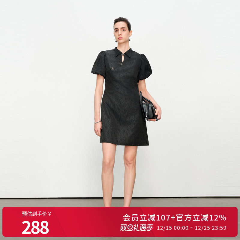 黑色压花旗袍式连衣裙