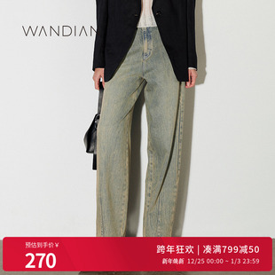 婉甸25新品 复古水波纹牛仔MBD1R01DHXU0 复古水波牛仔蓝长裤