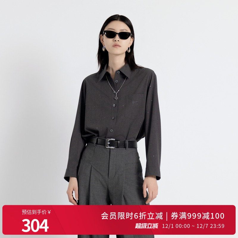 岩石灰烫钻衬衫