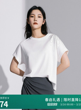 婉甸2025夏季新品云白色短袖T恤圆领绣花短袖1242T22RS4YX
