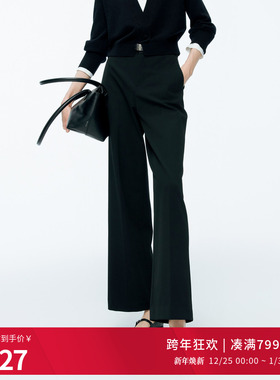 婉甸2025年冬季新品黑色休闲裤显瘦高腰直筒垂感阔腿裤1244P02JN1