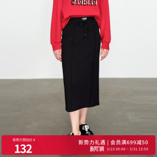 婉甸2025黑色包裙百搭风松紧腰系带半身裙1241K02XJ1