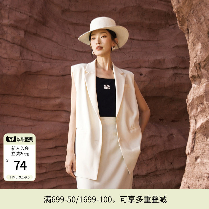 婉甸夏季黑色针织背心百搭基础款吊带1242G03SX2图片