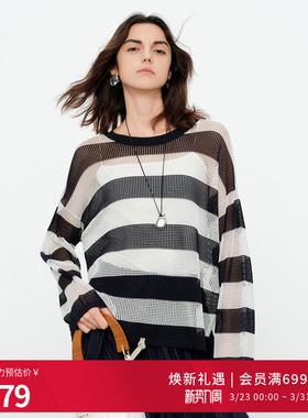 婉甸2026夏季新品藏青条纹毛织休闲风宽松型女士套头衫1252W02DX1