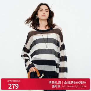 1252W02DX1 藏青条纹毛织休闲风宽松型女士套头衫 婉甸2026夏季 新品