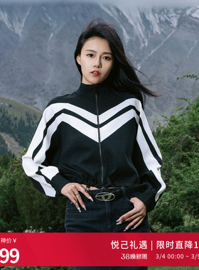 婉甸2025黑色长袖毛织开衫运动风针织衫外套1241W24SX3