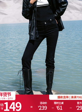 婉甸2025黑色丹宁小脚裤百搭风牛仔裤1241X01XJ1