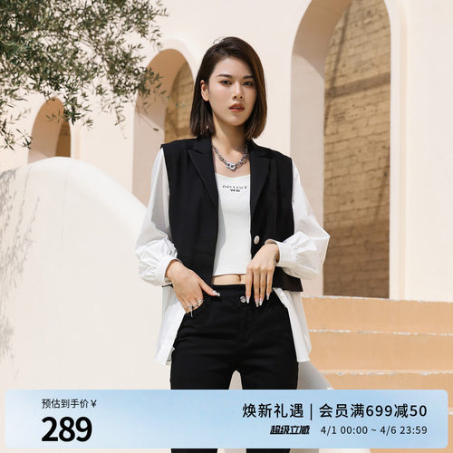 婉甸黑白拼接假两件外套