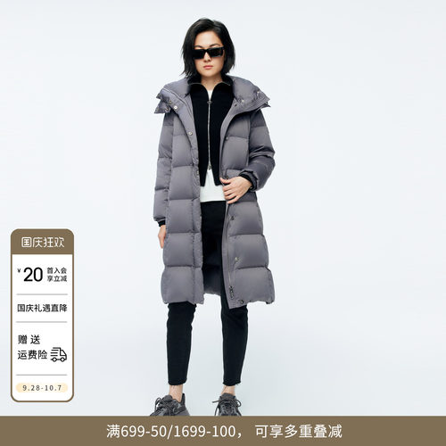 婉甸冬季岩石灰中长款连帽女保暖加厚羽绒服1244D10GS3