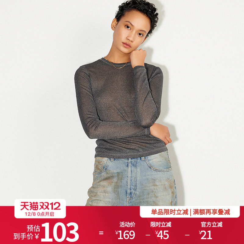 婉甸25新品灰色银河长袖上衣圆领灰色内搭弹力MBD1H02LCXA0