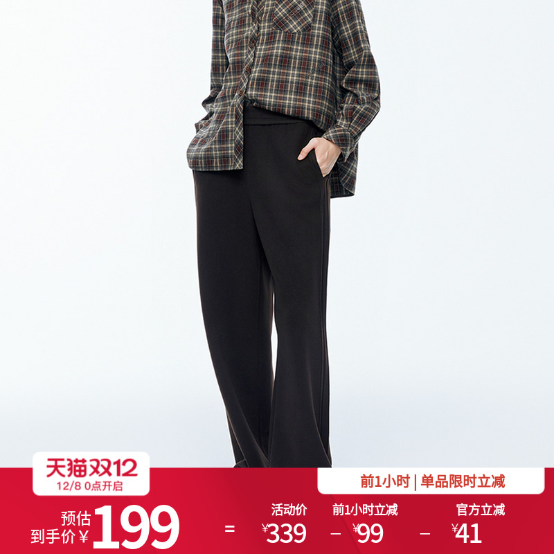 巧克力色女休闲松紧腰直筒阔腿裤