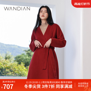 婉甸故宫红双面呢大衣冬季新品女装毛呢外套V领收腰1224C03RX1