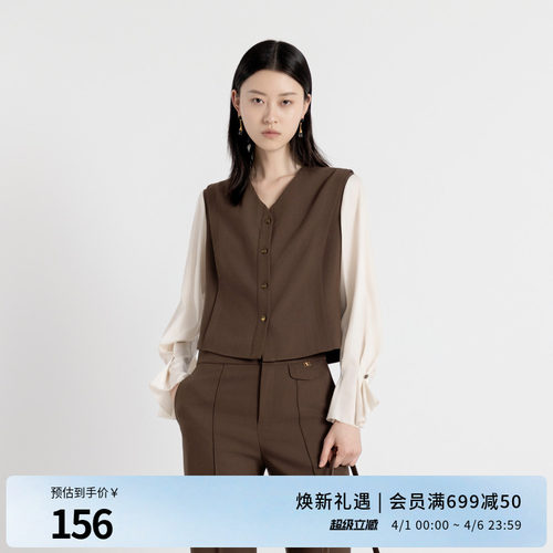 古巴棕拼接上衣