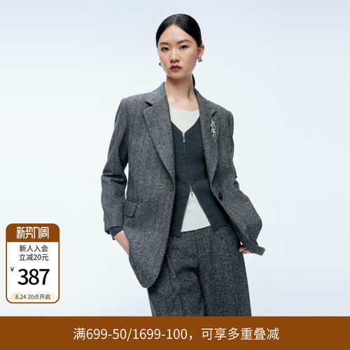 婉甸冬季杂花灰提花复古阔版西装外套1244Q02GS1